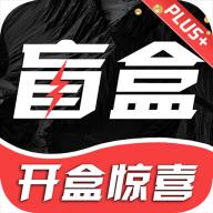 叮当盲盒官方版3.11.5.2 手机版