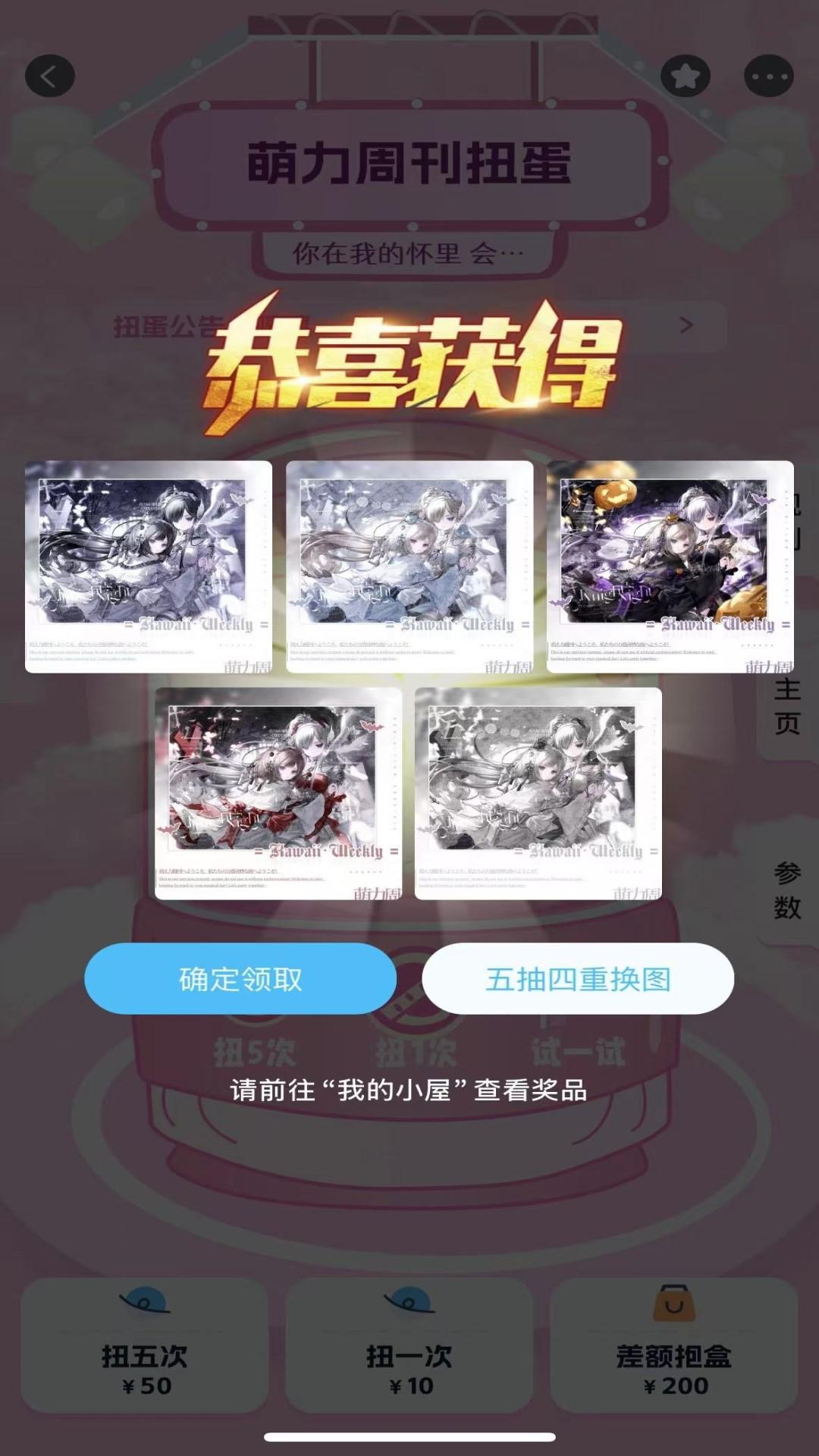 美画小屋2025版 v4.4.4