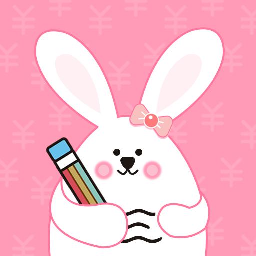 女生记账2.9.48 安卓最新版