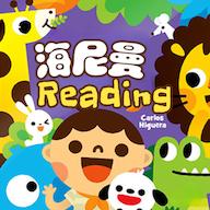 海尼曼少儿英语app1.0.20安卓版