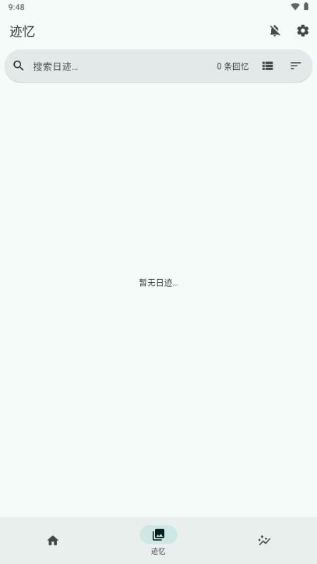 Daily You(日迹心语)v2.10.0 开源版 v3.4.4