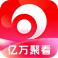 亿万聚看