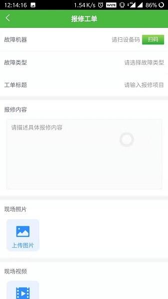 邮心驿站