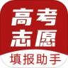 企鹅高考志愿填报app12.6.3008 官方版