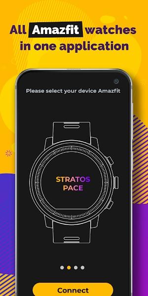 AmazFaces工具