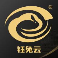 广电钰兔云掌上营业厅v1.0.16 安卓最新版