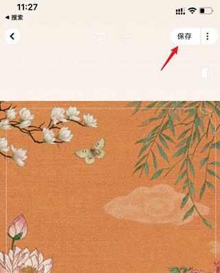 美图秀秀最新版