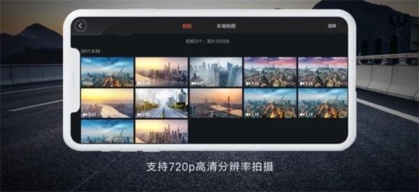 米兔遥控小飞机