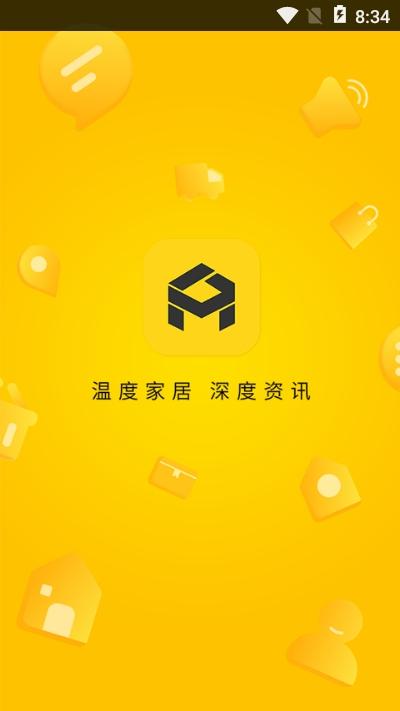 众装