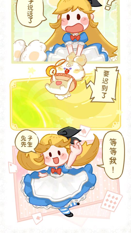 线上自习室app安卓版1.2.9最新版 v4.0.1