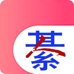 綦江在线app手机版v6.4.0 安卓最新版