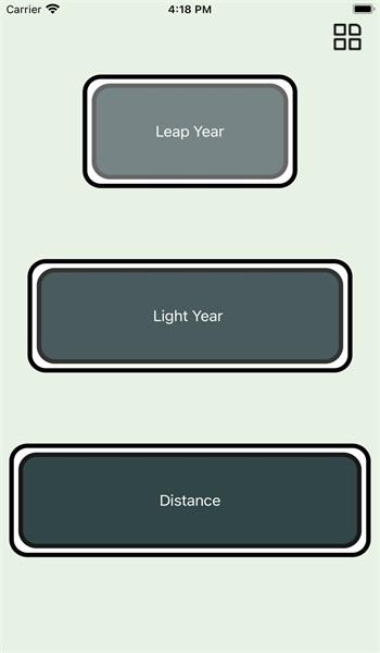 跃光追踪器app