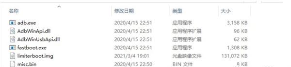 magisk金丝雀版本