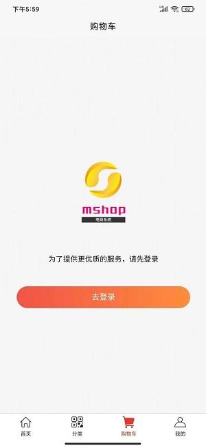 mshop