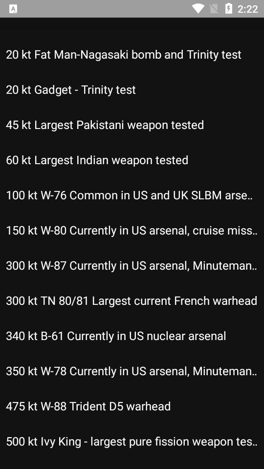 核爆计算模拟器(NukeBlast)v1.6.1 安卓手机最新版
