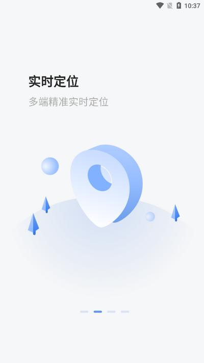 云米智联app官方版v1.0.7最新版 v3.0.3
