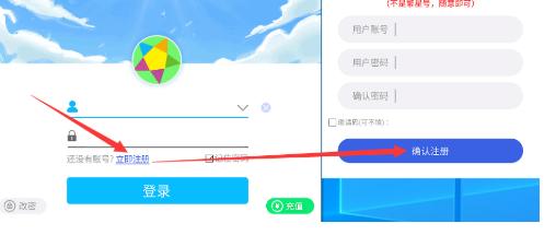 直播场控助手场控鸭