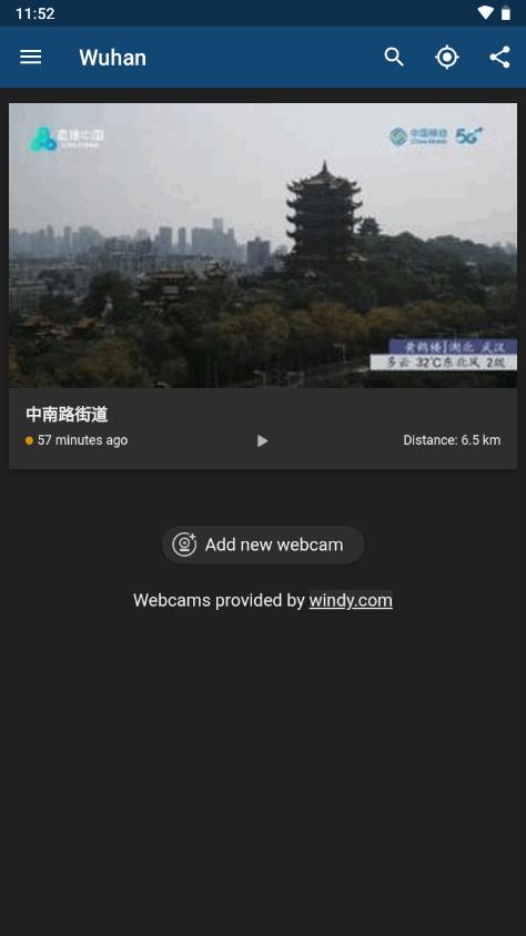 meteoblue天气汉化版v2.7.23 安卓手机版 v5.0.4