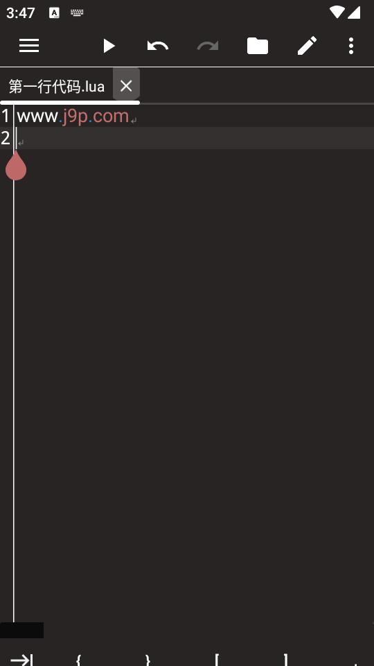 Glua脚本编写工具软件v1.8 手机免费版 v3.3.2