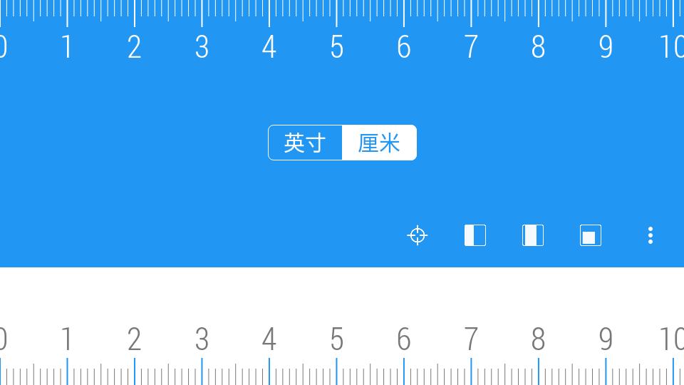 电子尺子测量器免费版v1.0 安卓中文版 v5.3.3