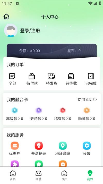 可可玛特app手机版v2.0.16 安卓版 v3.4.3