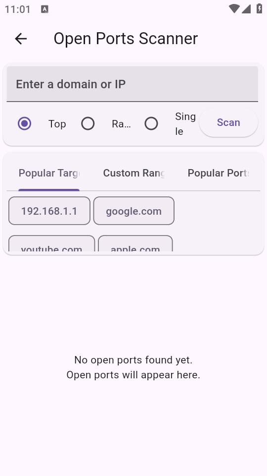 Vernet手机客户端1.1.0 安卓版 v3.2.1