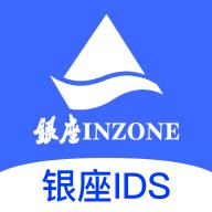 银座IDS app官方版v0.0.22 安卓手机版