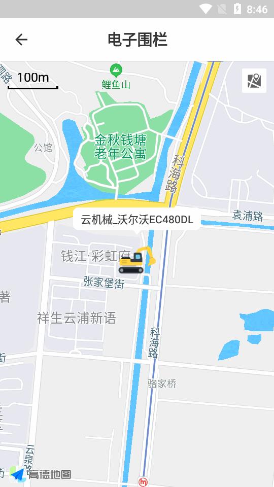 云机械app7.7.4 官方最新版 v6.1.2