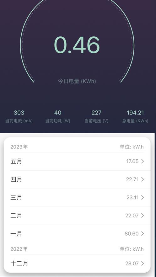 辉煌智能