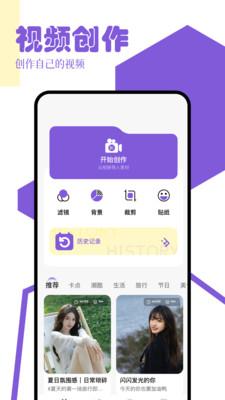 九幺视频助手解锁版