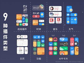 漠forkwgt