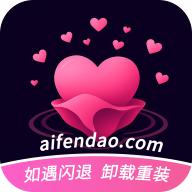 爱粉岛app官方版1.0 安卓版