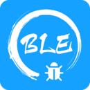 BLE调试宝去广告
