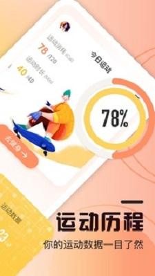 柿子小本2023