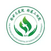 掌上徐矿总院客户端3.6.9 官方版