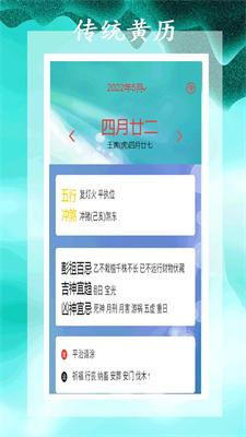 小全能解压缩