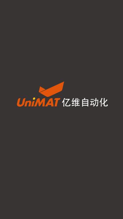 亿维云平台手机app1.0.16 安卓版 v4.3.1