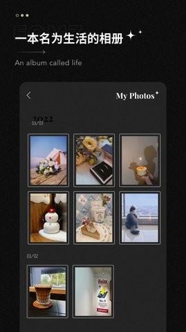 fomz复古胶片相机app