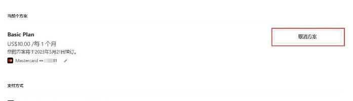 AI绘画工具Midjourney