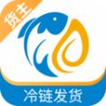 环海冷链货主