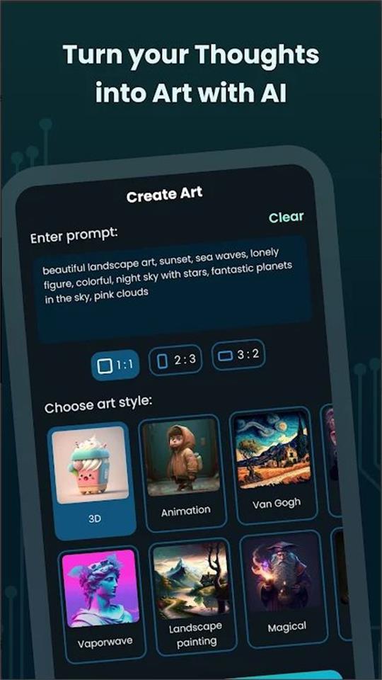 GenZArt绘画软件官方安卓版2.0最新版 v5.2.4