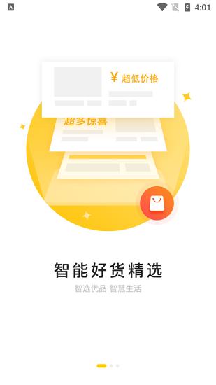 康路医疗助听器