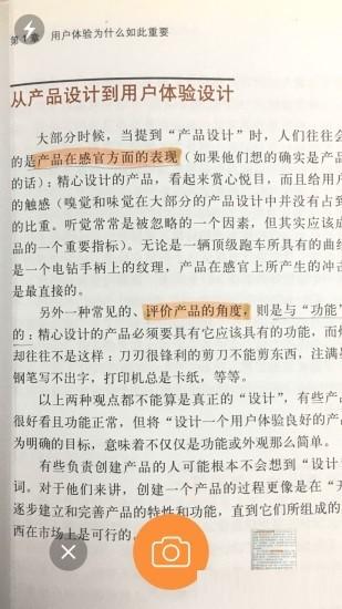 记忆马克
