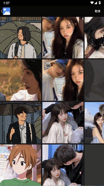 微信自动聊天模拟器免费版1.0 安卓版 v4.4.2