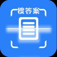 作业解题答案宝典