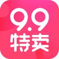 9块9特卖
