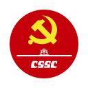 中船e学船舶党校学习app官方版v11.8.1 最新版