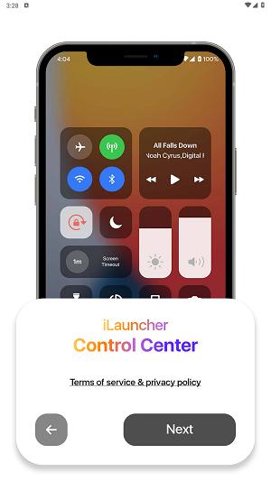 浣熊ios17启动器中文版