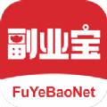 副业宝藏社
