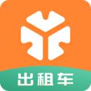 T3出租车司机端